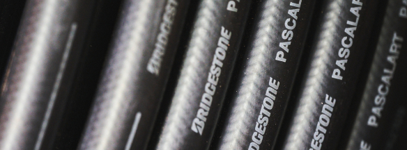 ブリヂストン製 油圧ホース 各種 | 建設機械・農業機械・工場設備に対応する高耐久ホース